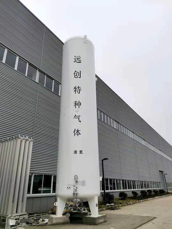 廈門(mén)鎢業(yè)股份有限公司