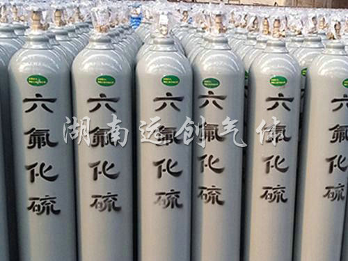 氦氣，六氟化硫，氟化氫，氨氣，環(huán)氧乙烷，液氬氣，氯乙烷，一氯甲烷，氯甲烷，硫酰氟，氯化氫，氟氣，氟氮?dú)?，硼烷，甲胺，三氯化硼，磷烷，砷烷，硼烷，一氧化氮，氙氣，氟甲烷，氟乙烷，制冷劑，氯化，氟化，溴化，高純氣體，標(biāo)準(zhǔn)氣體，遠(yuǎn)創(chuàng)氣體
