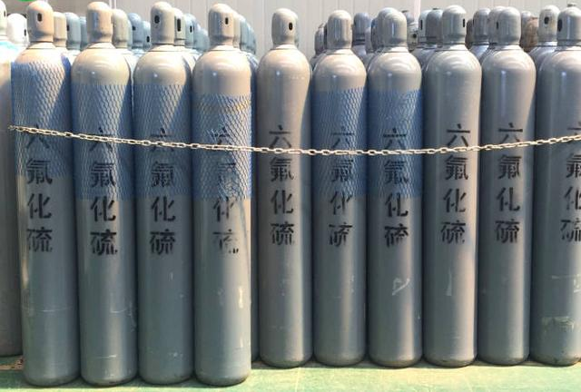 氦氣，六氟化硫，氟化氫，氨氣，環(huán)氧乙烷，液氬氣，氯乙烷，一氯甲烷，氯甲烷，硫酰氟，氯化氫，氟氣，氟氮?dú)?，硼烷，甲胺，三氯化硼，磷烷，砷烷，硼烷，一氧化氮，氙氣，氟甲烷，氟乙烷，制冷劑，氯化，氟化，溴化，高純氣體，標(biāo)準(zhǔn)氣體，遠(yuǎn)創(chuàng)氣體