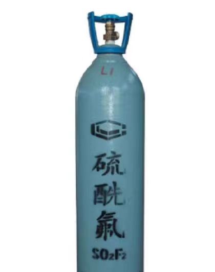 氦氣，六氟化硫，氟化氫，高純氨氣，一氯甲烷，氯化氫，一氧化氮，一甲胺，二甲胺、三甲胺、甲烷、一氧化碳、硫酰氟，環(huán)氧乙烷，異戊烷，異丁烯，異丁烷，六氟丙烯、硫化氫、乙烷、六氟乙烷、1丁炔，丙炔，氟甲烷，氟乙烷，二氧化硫，丙烯，乙烯，溴化氫，三氯化硼，硼烷，氯乙烯，磷烷，砷烷，液氬氣，氙氣，異戊二烯、一氟甲烷、氟氮氣、氯氣